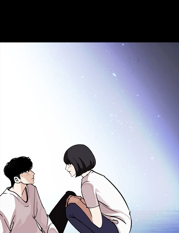 Lookism Chapter 282 — page 178