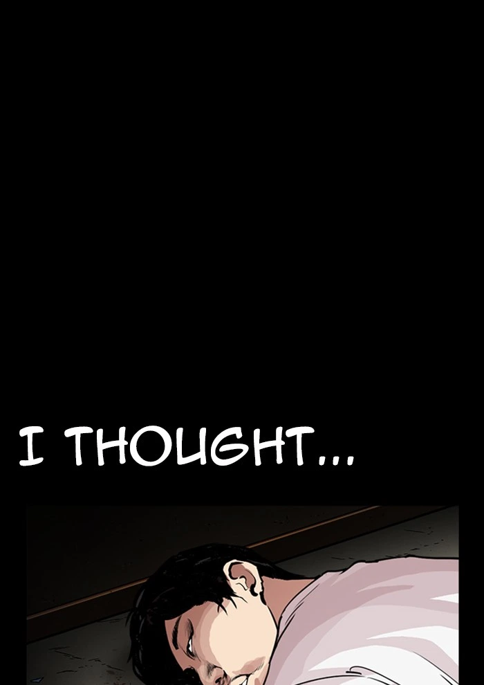 Lookism Chapter 282 — page 203