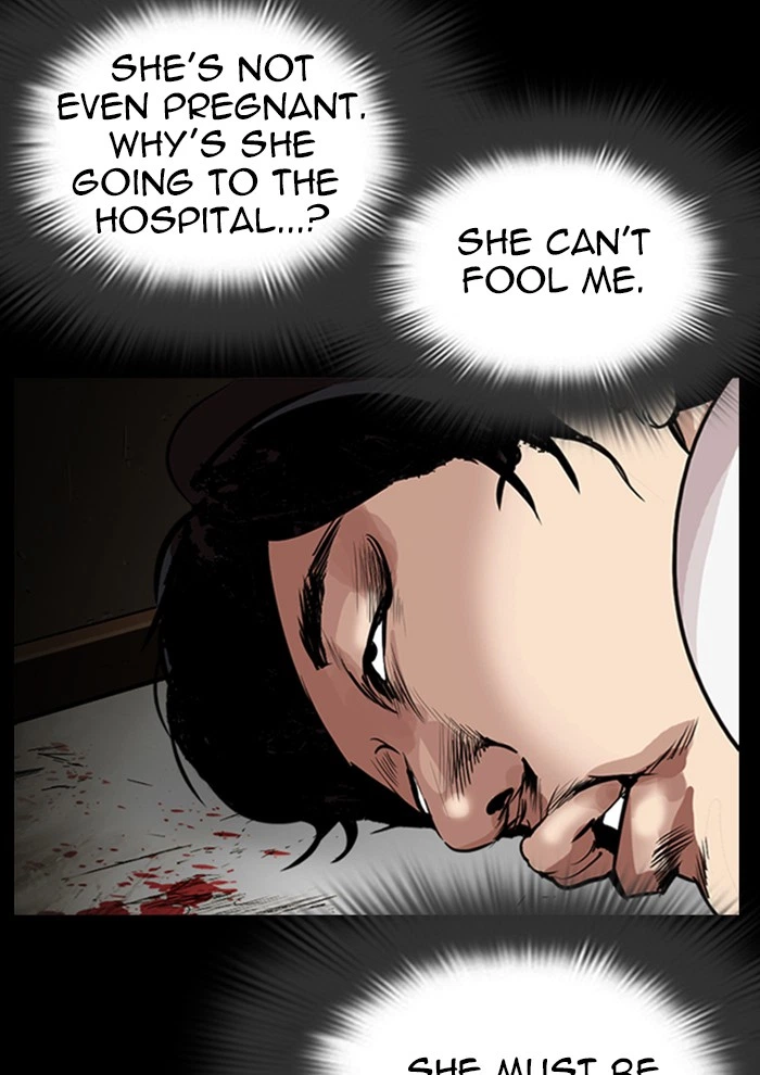 Lookism Chapter 282 — page 205