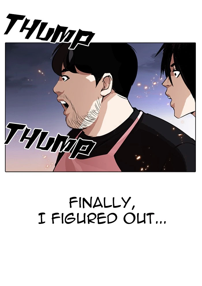 Lookism Chapter 282 — page 207