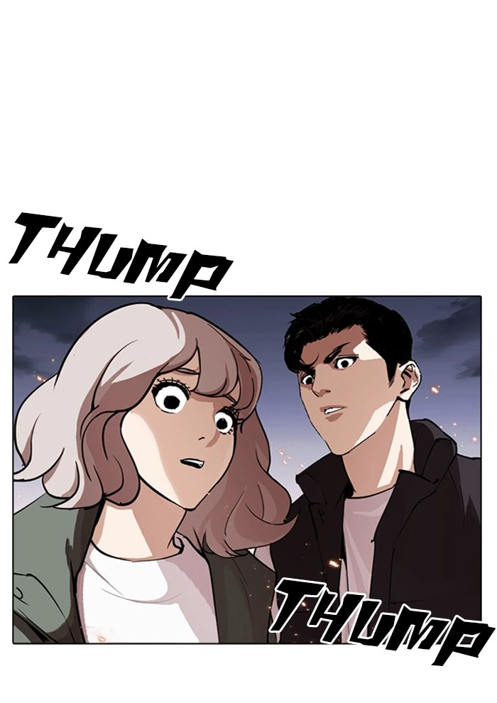 Lookism Chapter 282 — page 208