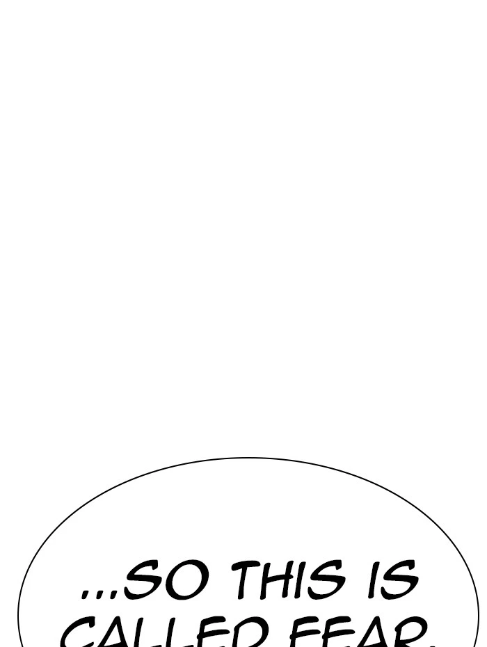 Lookism Chapter 282 — page 217