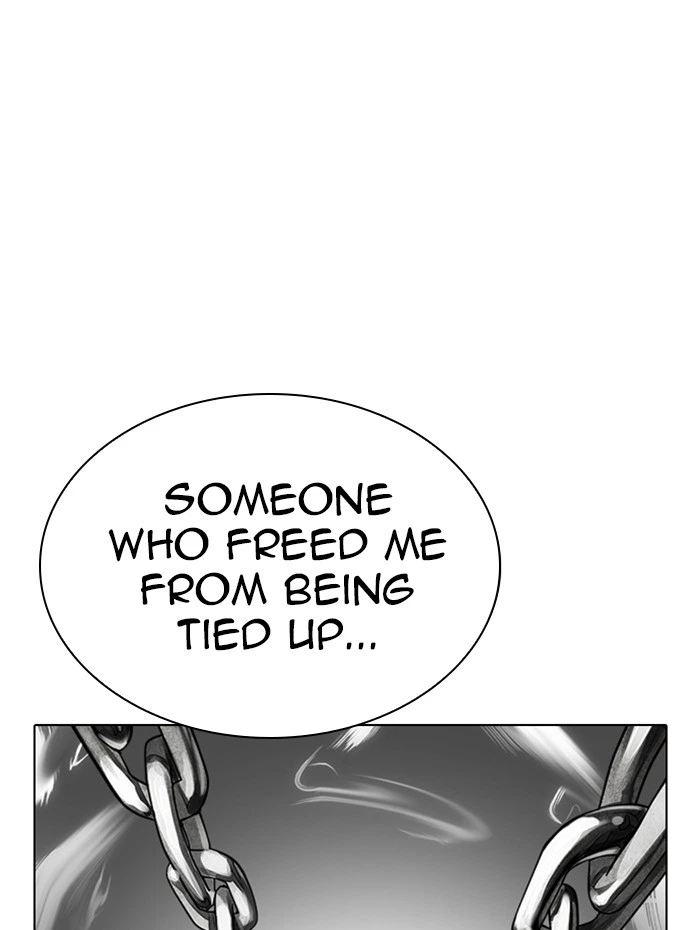 Lookism Chapter 282 — page 220