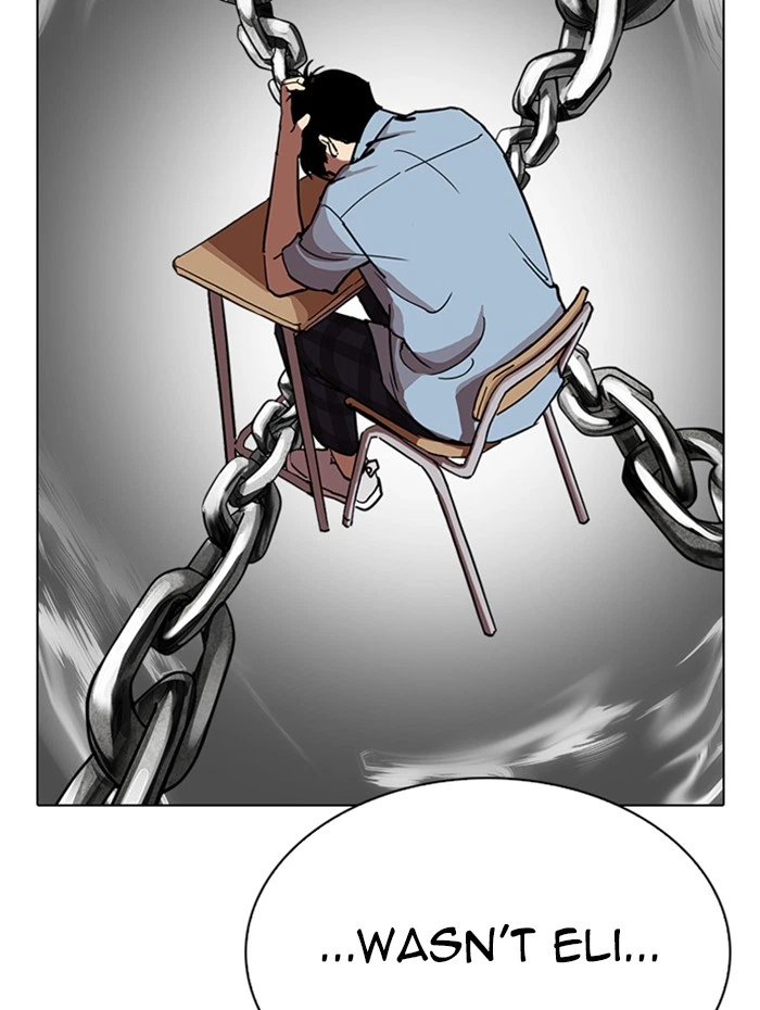 Lookism Chapter 282 — page 221