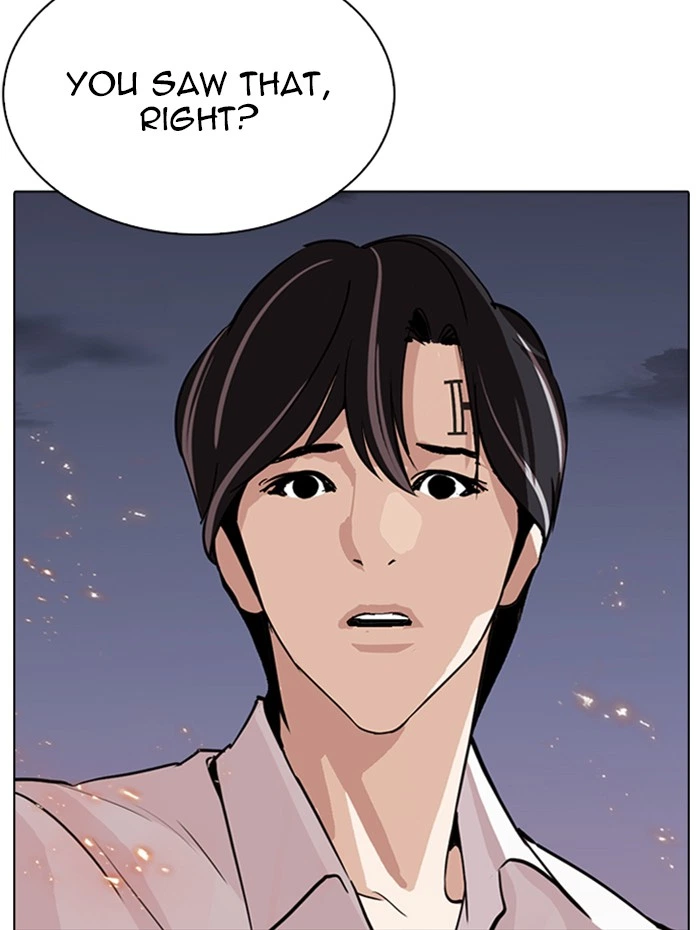 Lookism Chapter 282 — page 225