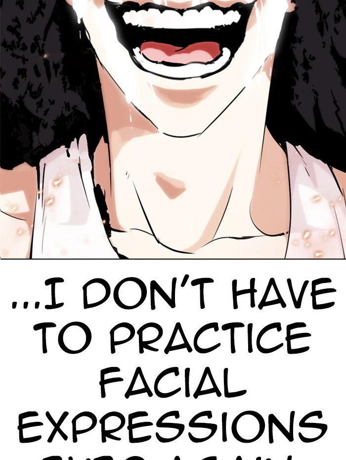 Lookism Chapter 282 — page 229