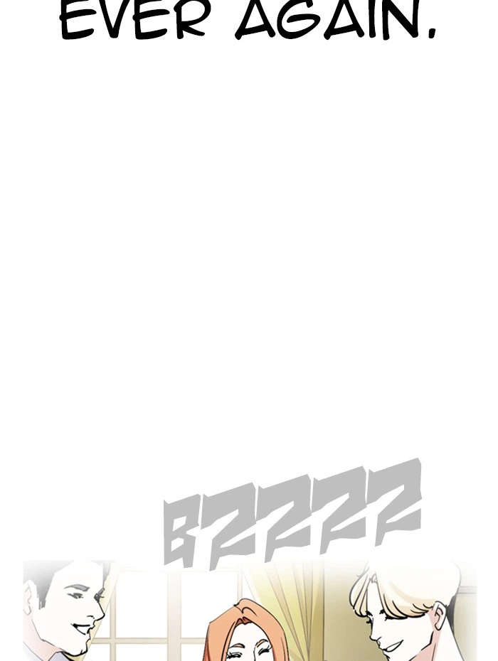 Lookism Chapter 282 — page 230