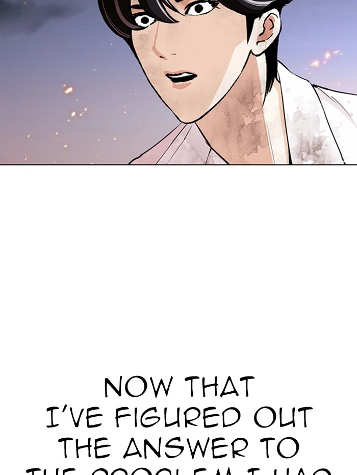 Lookism Chapter 282 — page 234