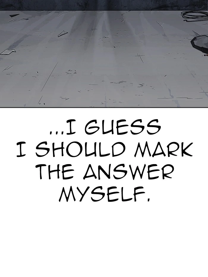 Lookism Chapter 282 — page 237