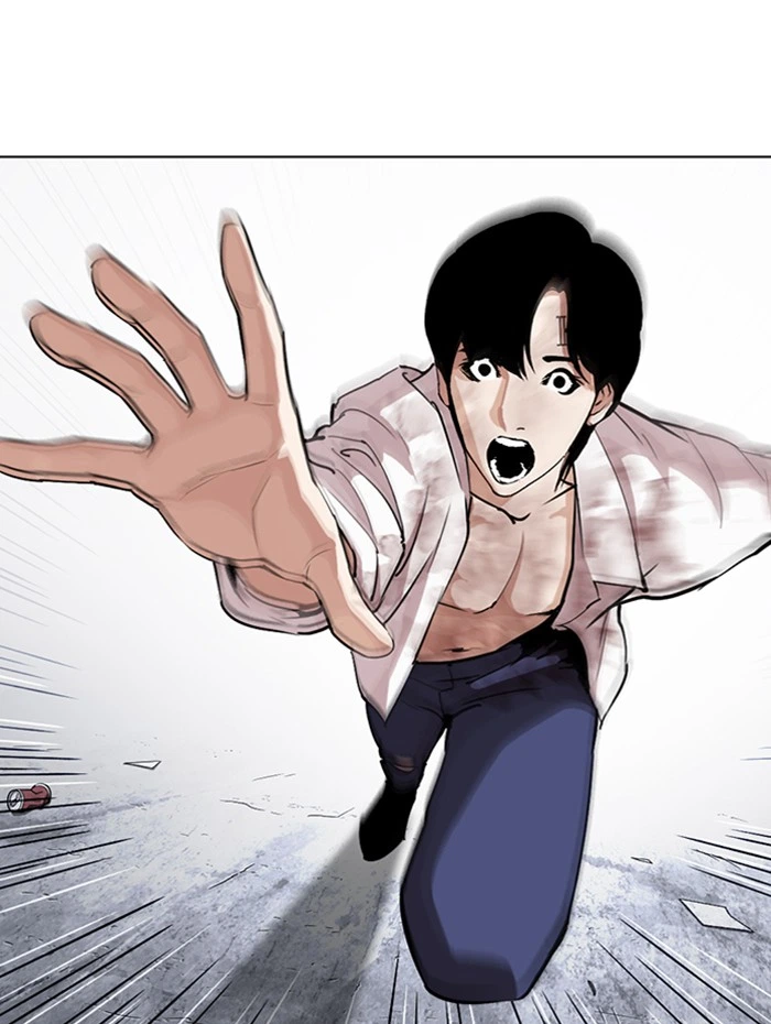 Lookism Chapter 282 — page 238