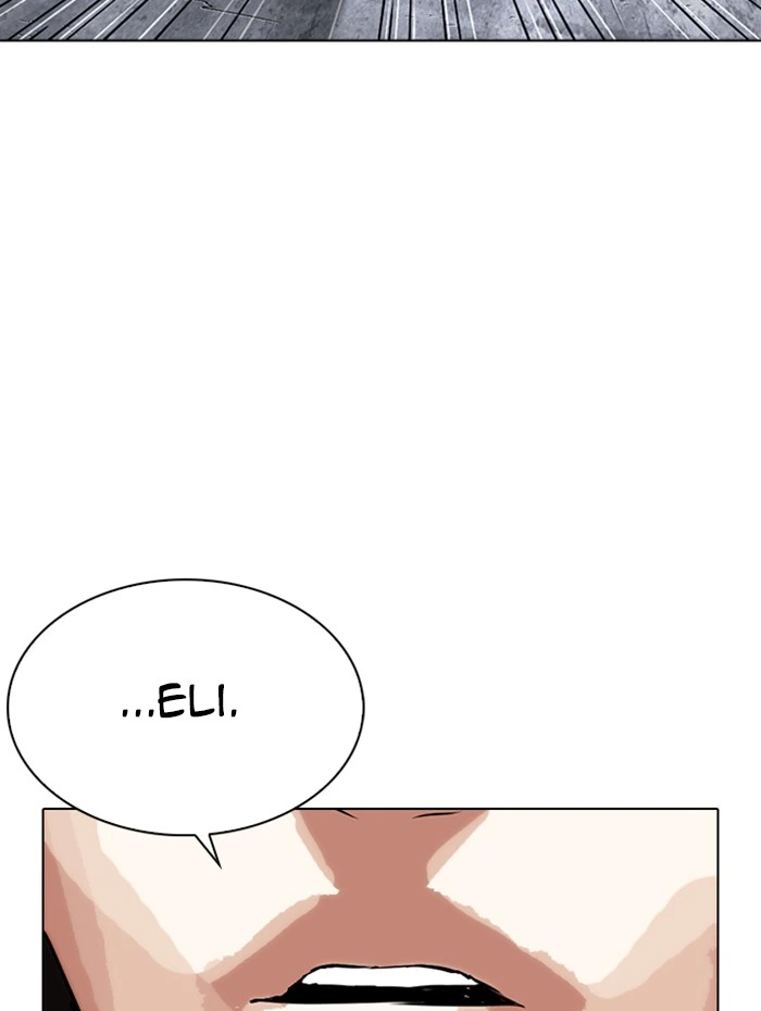 Lookism Chapter 282 — page 239