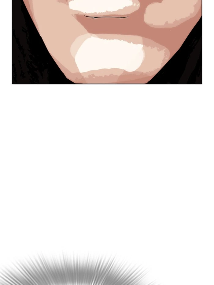Lookism Chapter 282 — page 240
