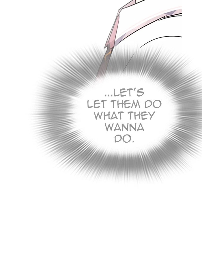 Lookism Chapter 282 — page 242
