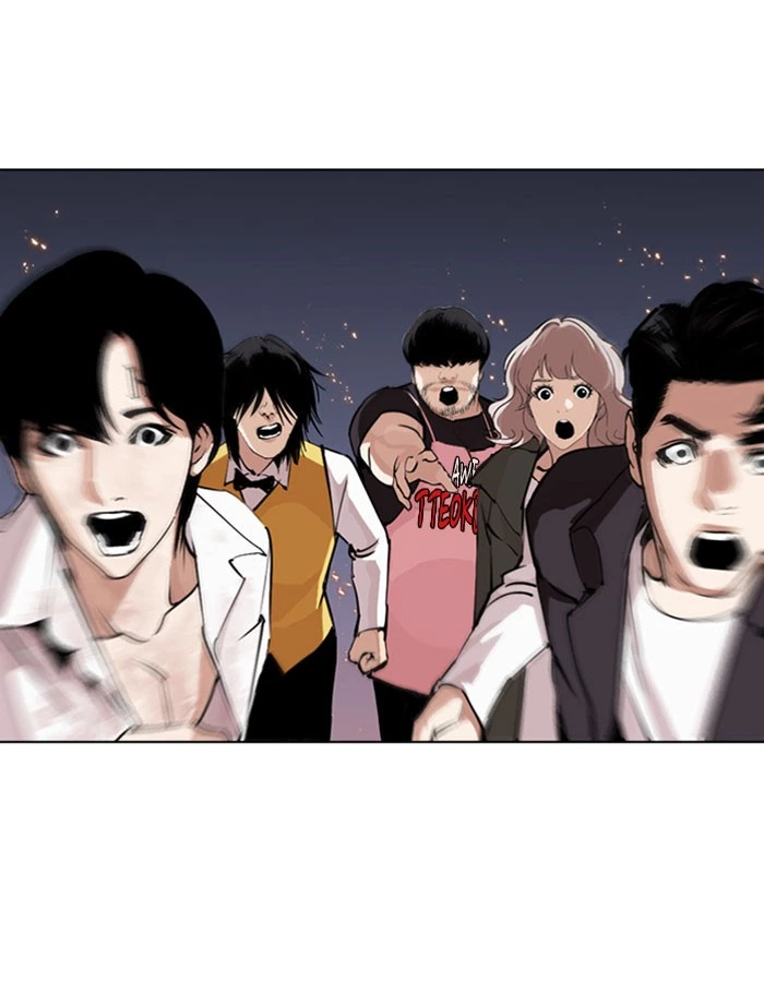 Lookism Chapter 282 — page 245