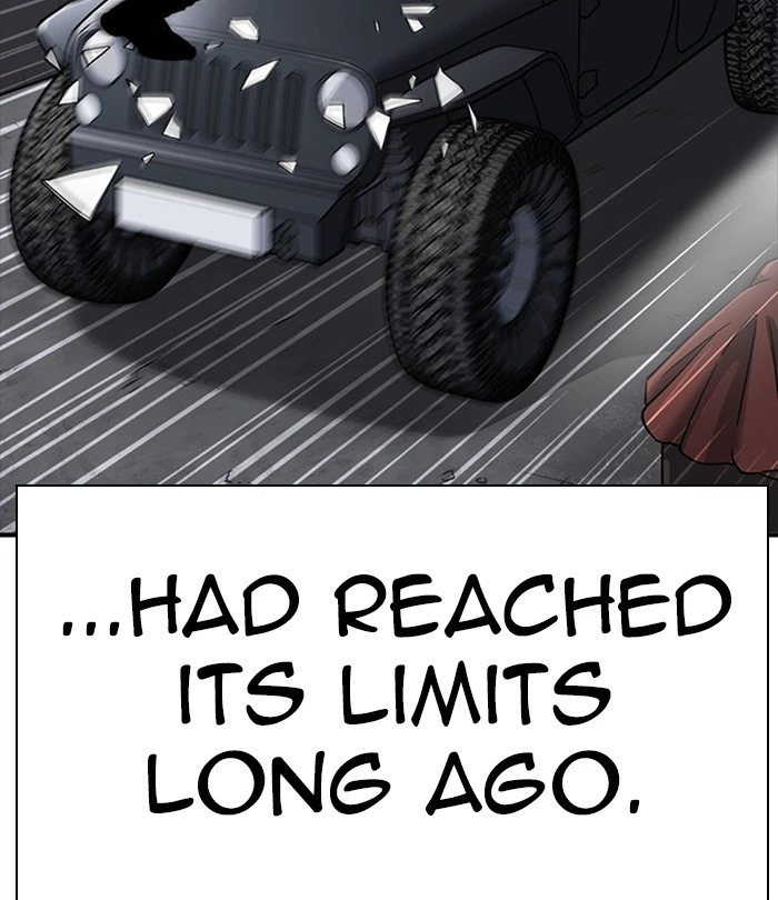Lookism Chapter 283 — page 7