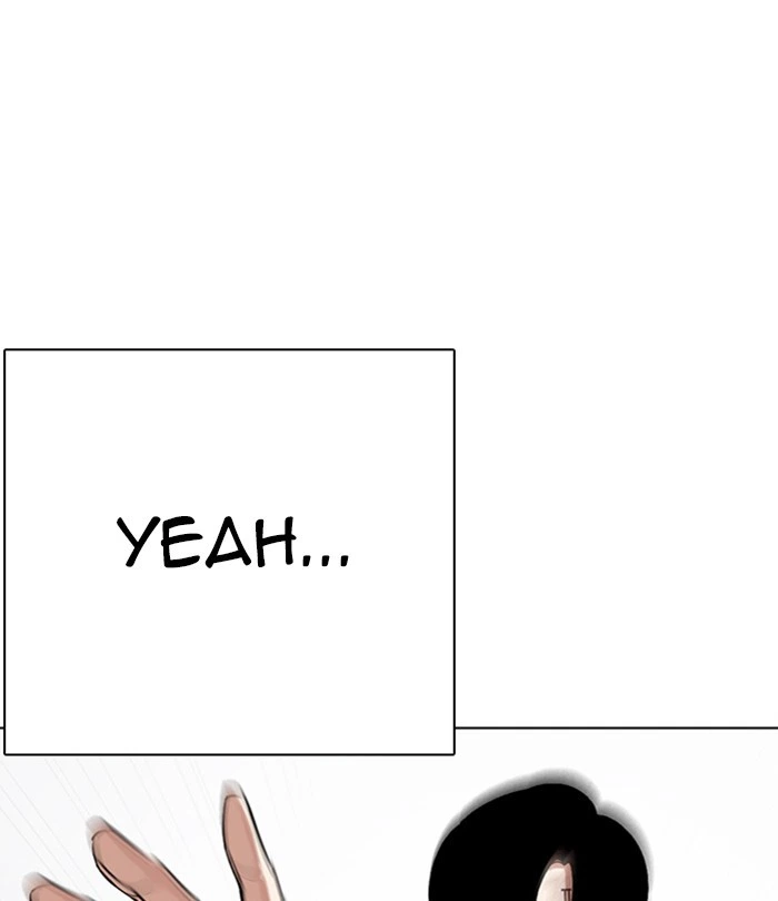 Lookism Chapter 283 — page 13