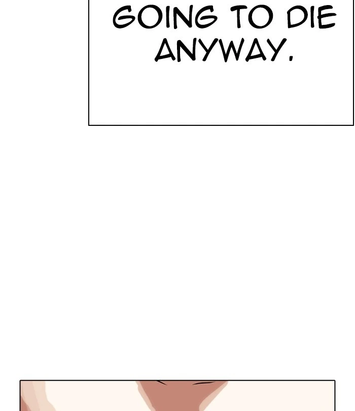 Lookism Chapter 283 — page 15