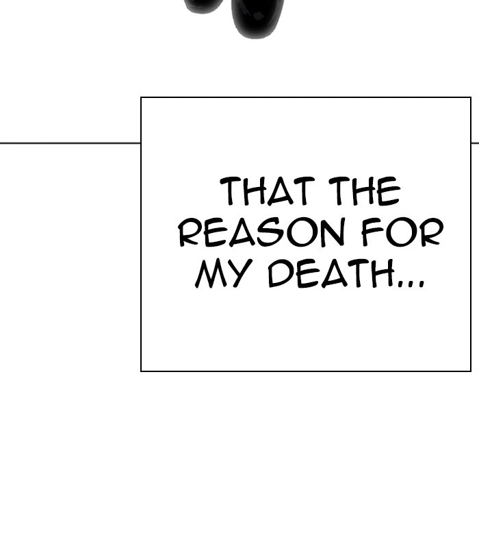 Lookism Chapter 283 — page 23