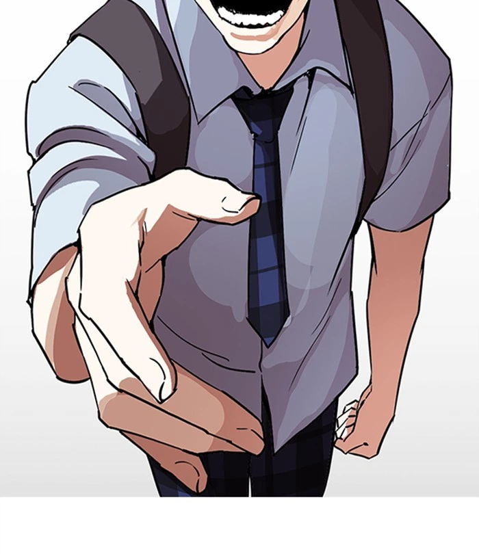 Lookism Chapter 283 — page 30