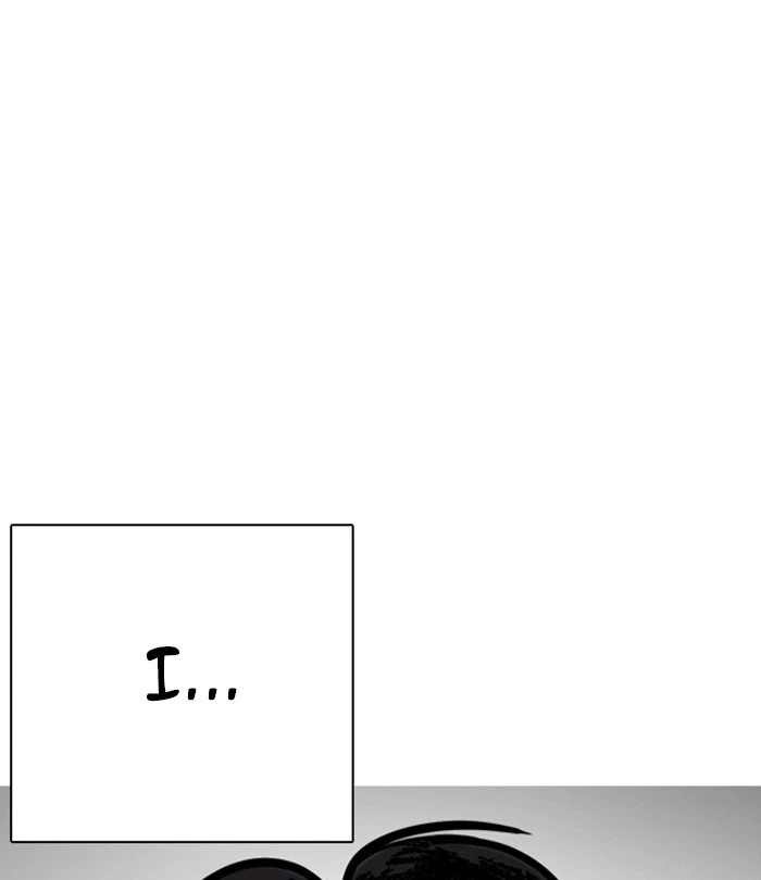 Lookism Chapter 283 — page 31