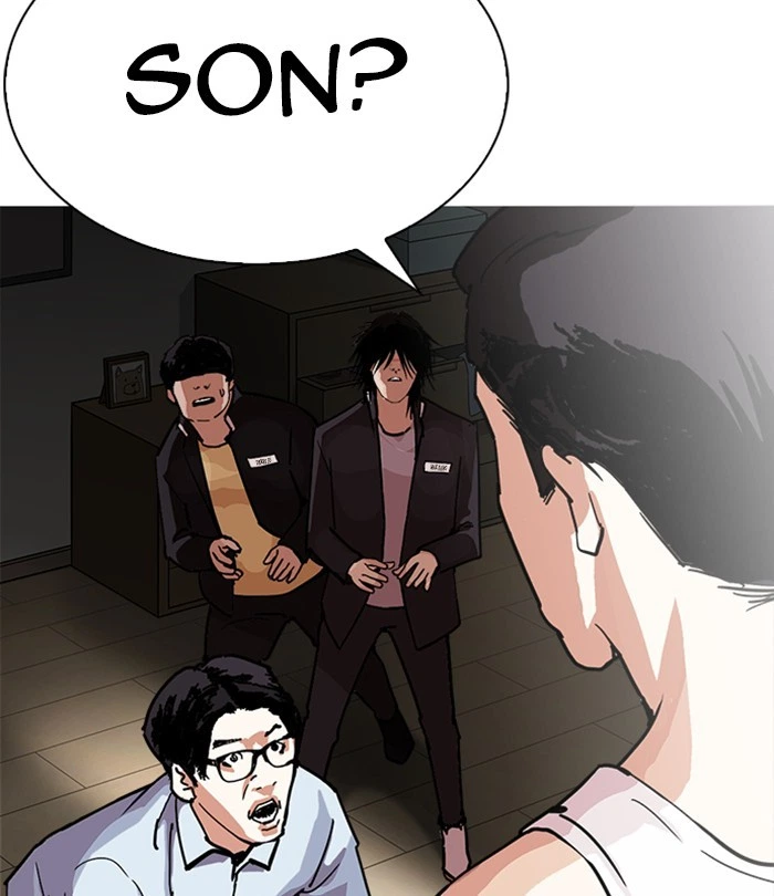 Lookism Chapter 283 — page 34