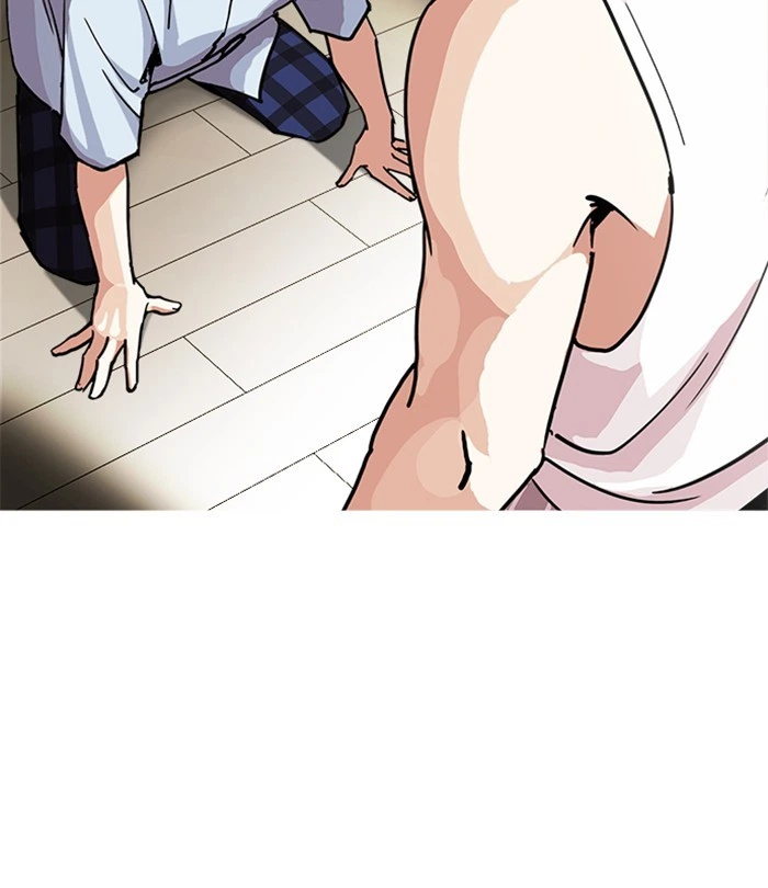 Lookism Chapter 283 — page 35