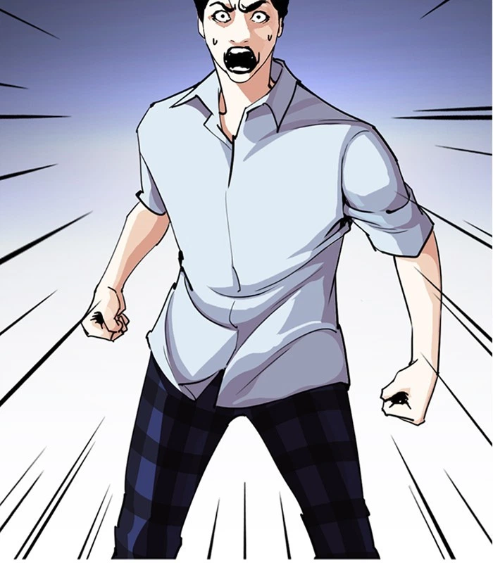 Lookism Chapter 283 — page 44