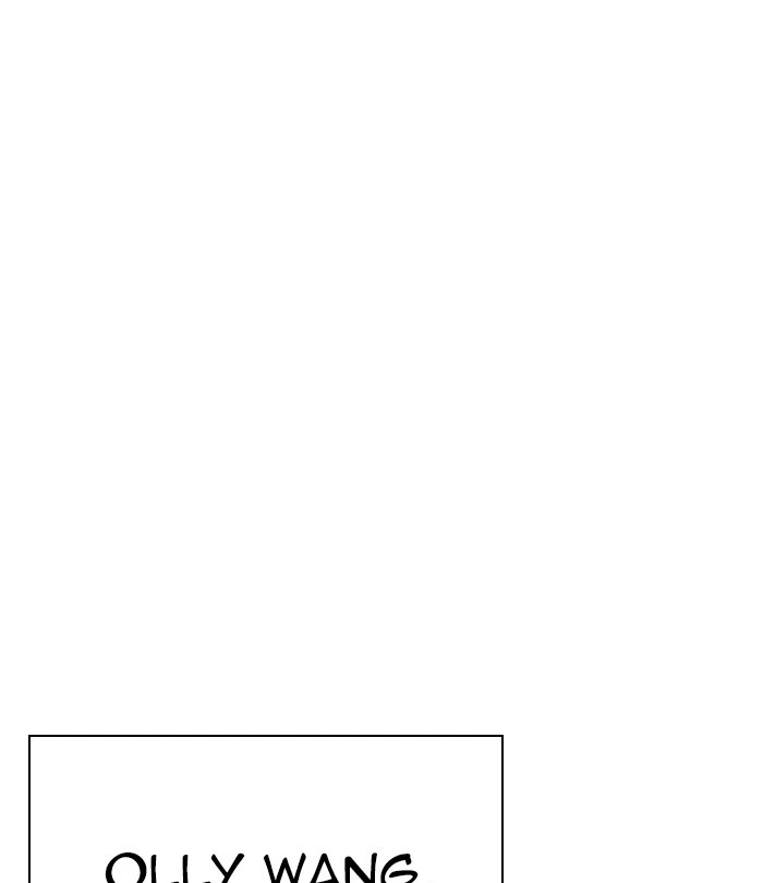 Lookism Chapter 283 — page 59
