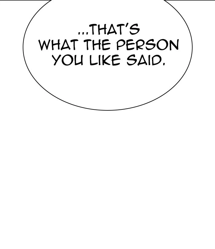 Lookism Chapter 283 — page 71