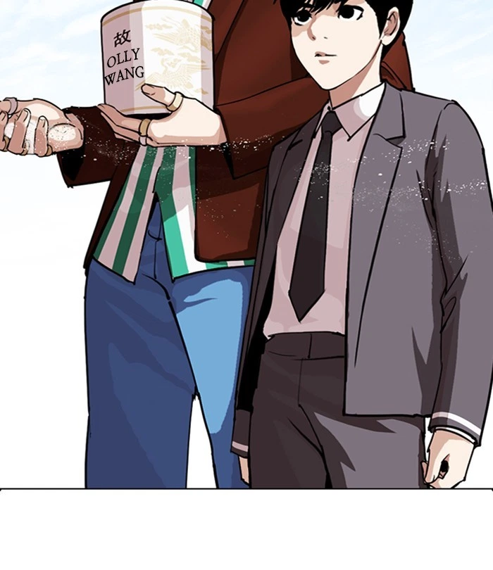 Lookism Chapter 283 — page 80