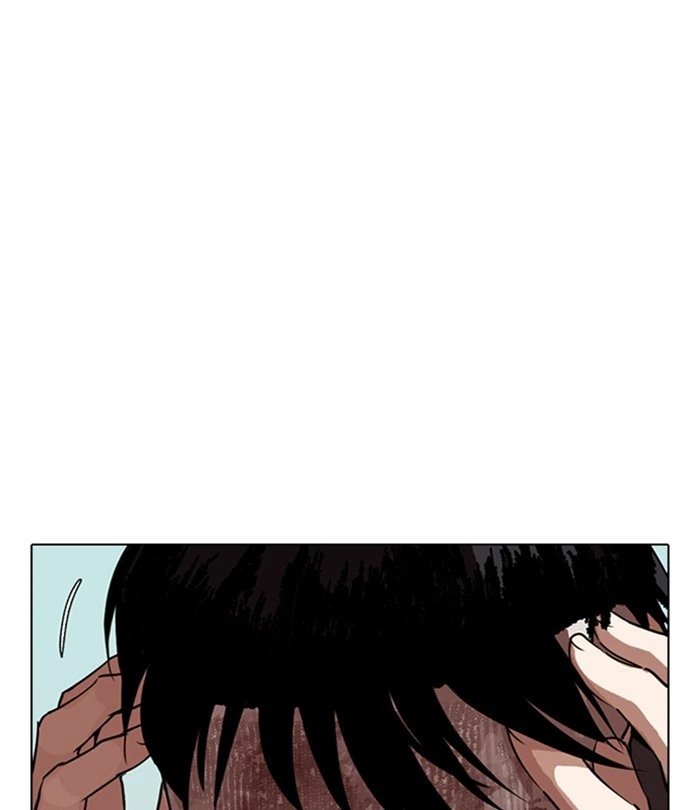 Lookism Chapter 283 — page 89