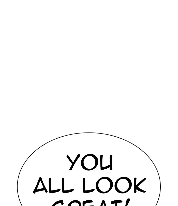 Lookism Chapter 283 — page 107