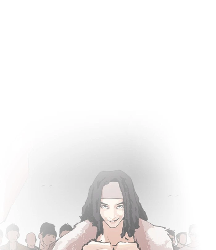 Lookism Chapter 283 — page 121