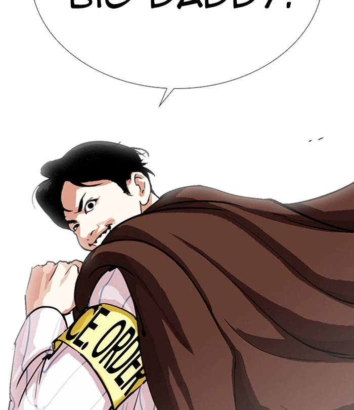 Lookism Chapter 283 — page 124