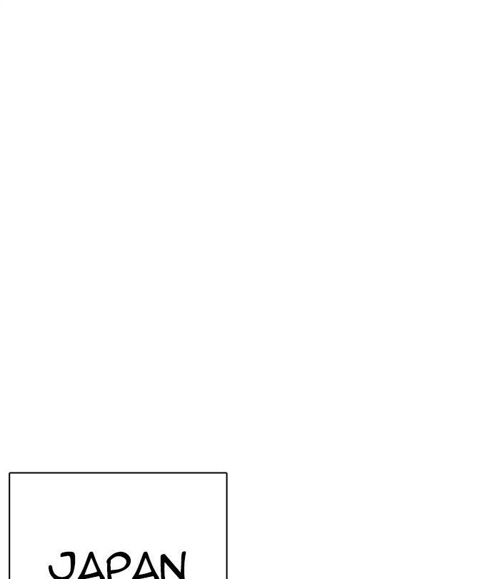 Lookism Chapter 283 — page 126