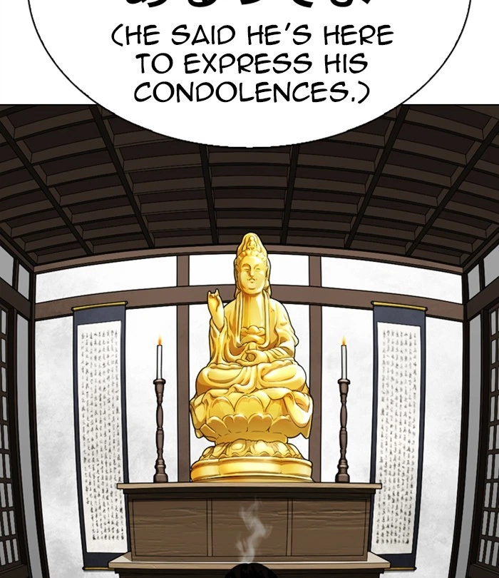 Lookism Chapter 283 — page 131