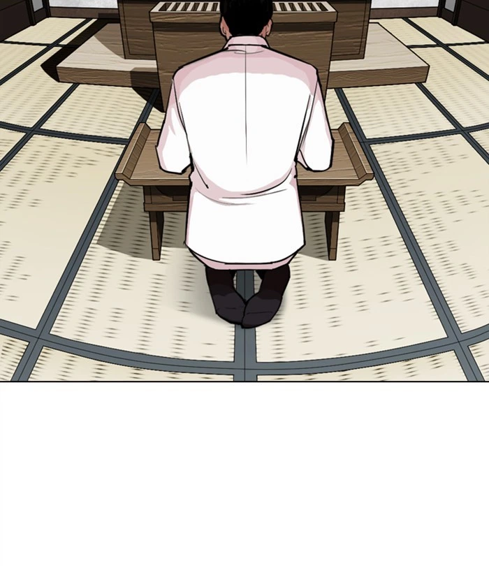 Lookism Chapter 283 — page 132