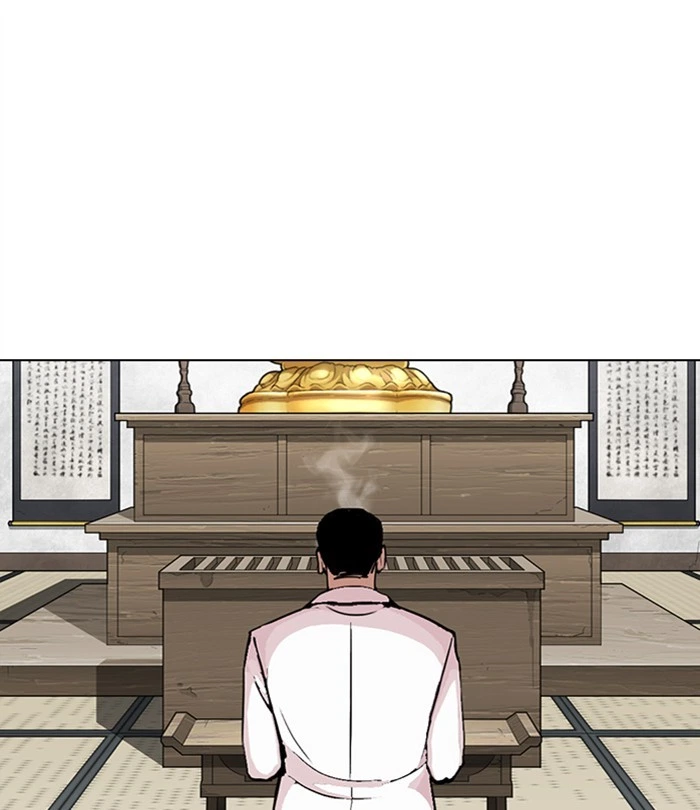 Lookism Chapter 283 — page 133