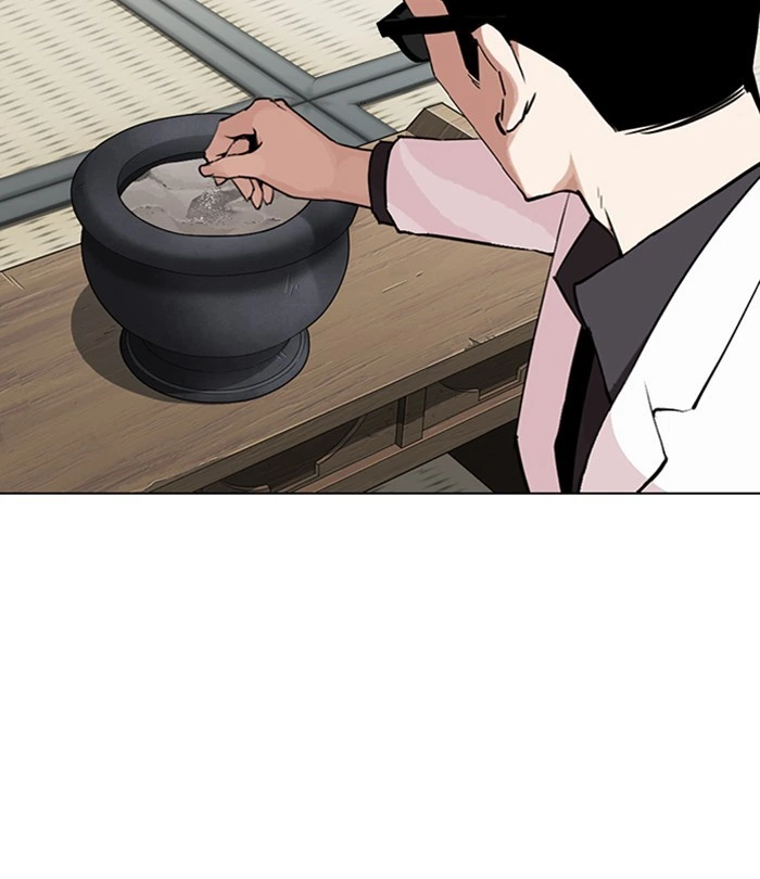 Lookism Chapter 283 — page 135