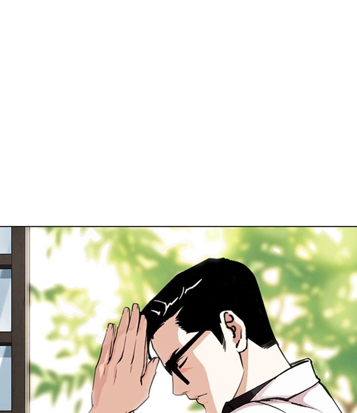 Lookism Chapter 283 — page 136