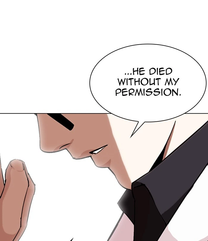 Lookism Chapter 283 — page 138