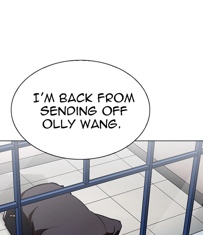 Lookism Chapter 283 — page 151