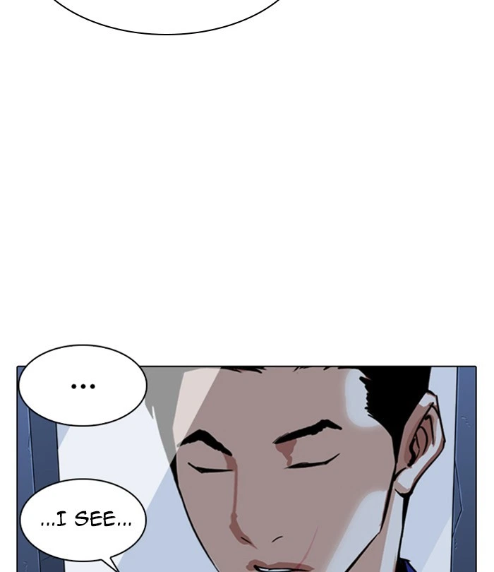 Lookism Chapter 283 — page 153