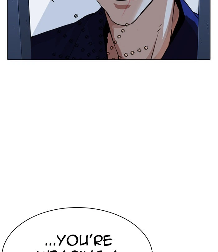 Lookism Chapter 283 — page 154