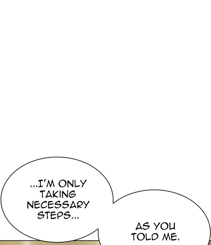 Lookism Chapter 283 — page 194