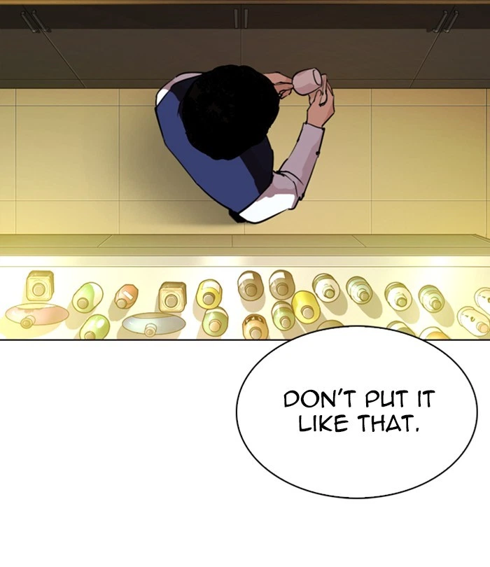 Lookism Chapter 283 — page 196
