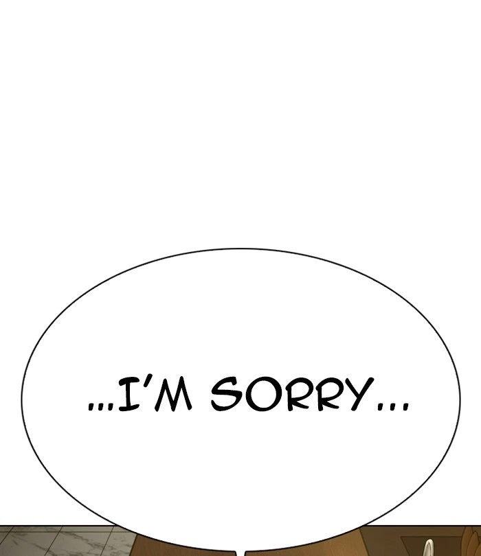 Lookism Chapter 283 — page 203