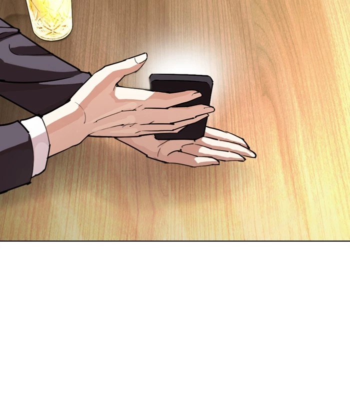 Lookism Chapter 283 — page 205