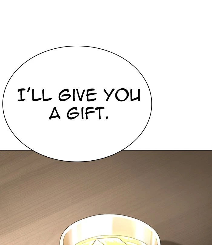 Lookism Chapter 283 — page 207