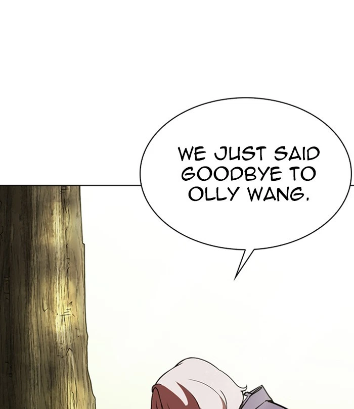 Lookism Chapter 283 — page 216